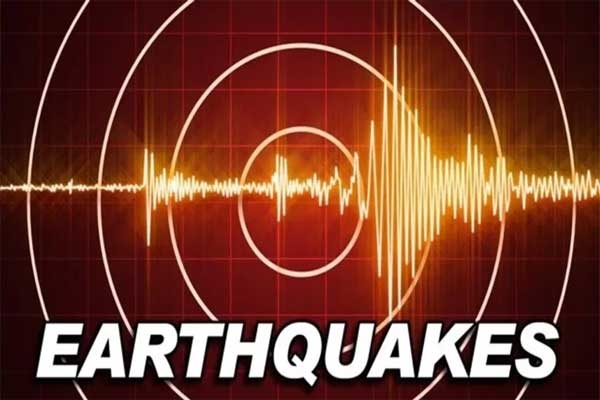 Meghalaya earthquake