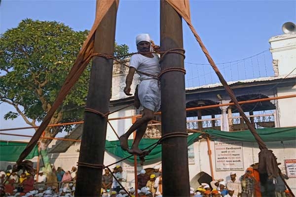 Sri Avadhoot Maharaj Temple