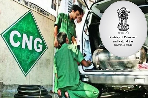 cng-png-biofuel