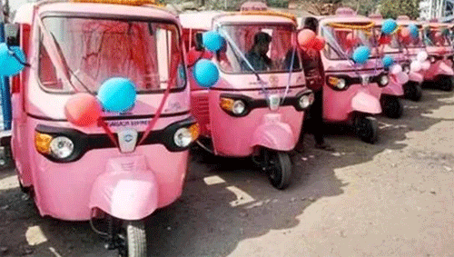 pink Riksha 