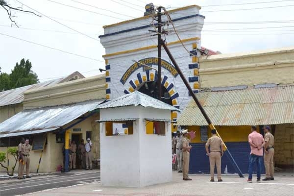 Amravati Central Jail