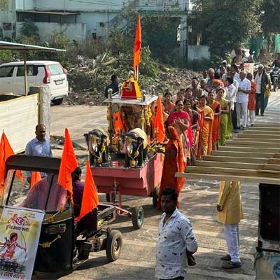 Akshata Kalash Procession