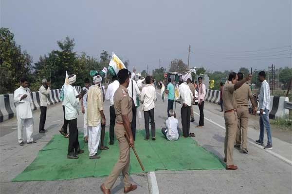 Vidarbha State Andolan