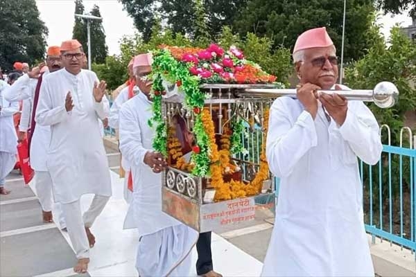 Pandharpur Palkhi