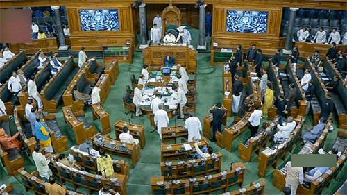 Lok Sabha Bill