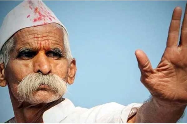 SAMBHAJI BHIDE