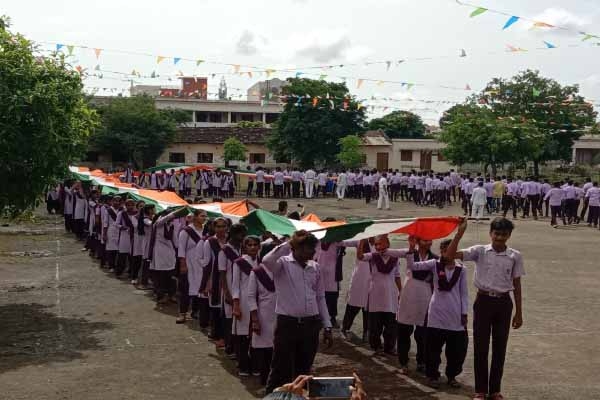 Bharat Vidyalaya