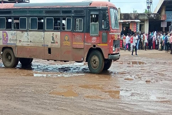 Darwa Bus Stand