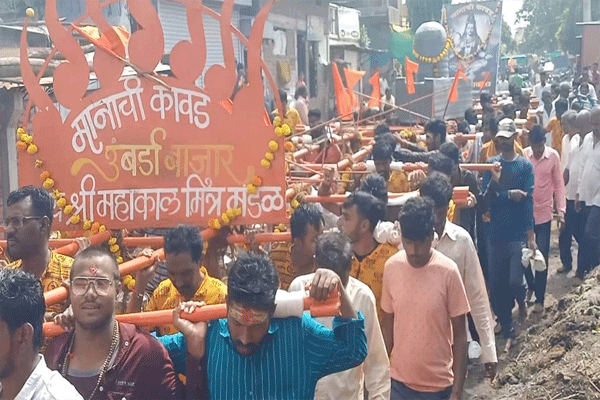 Kavad Yatra