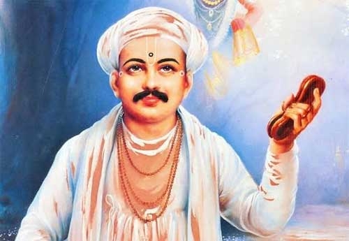 Saint Tukaram Maharaj