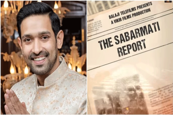 The Sabarmati Report 