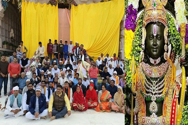 (Ayodhya Ram Mandir)