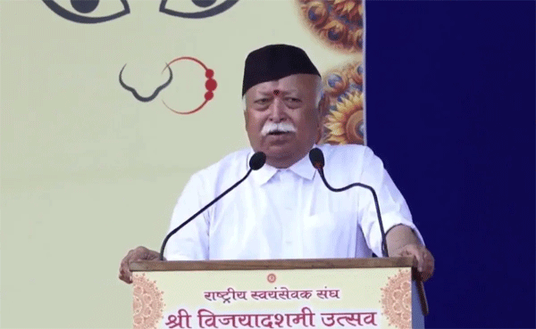 Rss bhagavatji