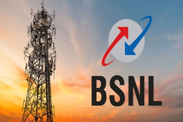 BSNL ने 24 वर्षांनंतर बदलला लोगो आणि स्लोगन