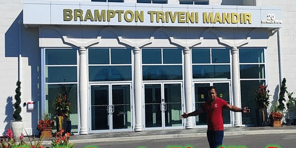 Brampton Triveni Temple