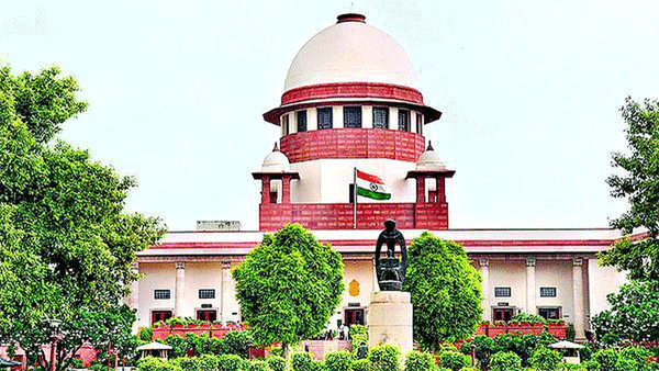 Supreme Court