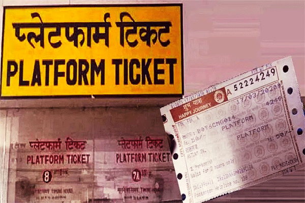 ticket