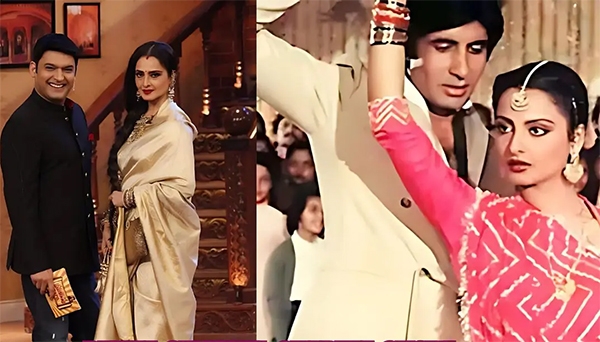 Rekha-Amitabh-Kapil Sharma