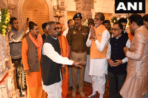 Amitabh Bachchan in Ayodhya