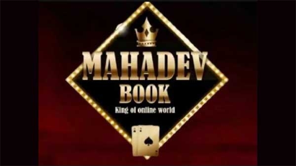 Mahadev Betting App Case