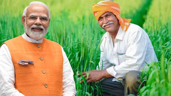 PM kisan samman nidhi