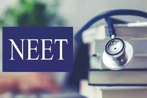 Neet Exam