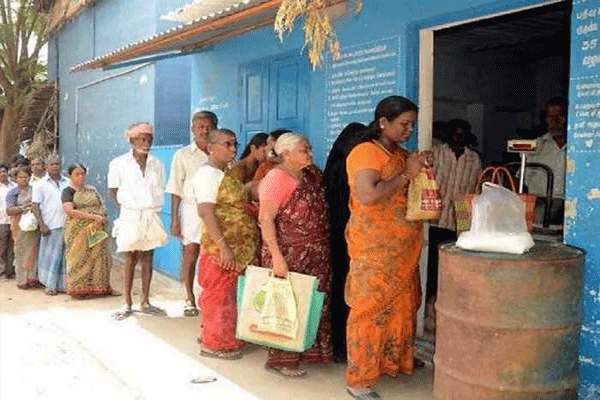 Ration Card New Guidelines