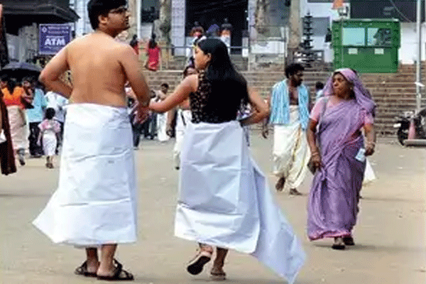 wearing a short dress in temple