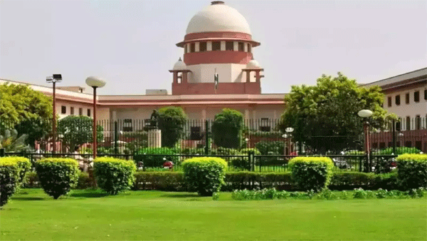 Supreme Court