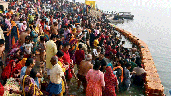 Mahakumbh Mela