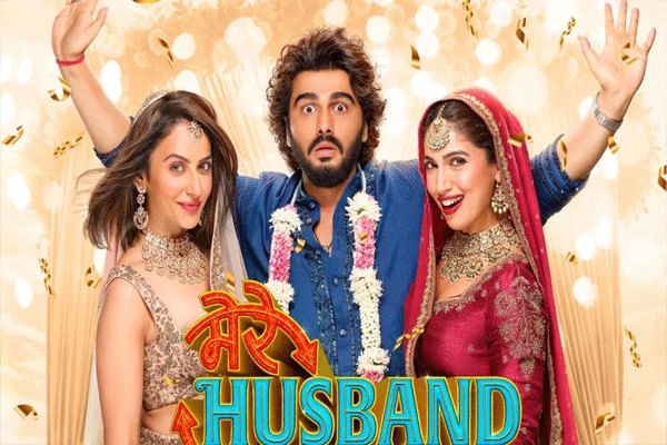 Mere Husband Ki Biwi Trailer