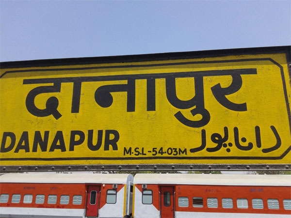 danapur