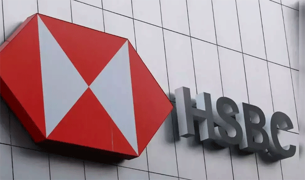 HSBC