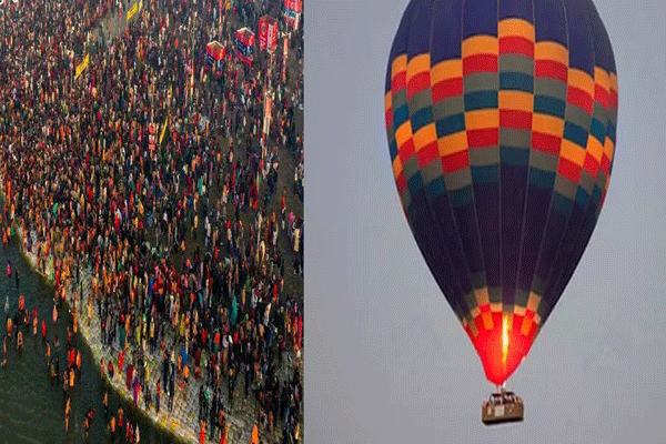 hot air balloon burst in Mahakumbh